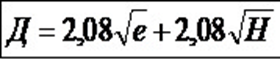 AnswerImage