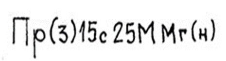 QuestionImage